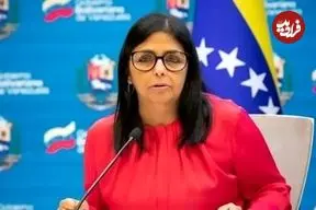 دلسی رودریگز، زنی که جانشین مادورو در ونزوئلا شد، کیست؟