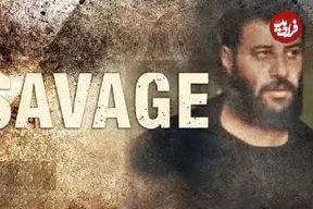 درباره حال‌وهوای تیزر جدید «وحشی2»؛ یک هفته مانده به  انتشار سریال؛ انتقام‌جو برمی‌خیزد