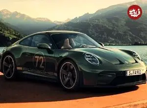 تصاویر؛ فقط ۹۰ نفر در کل دنیا می‌توانند مالک این خودرو خاص شوند