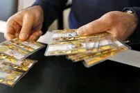 قیمت جدید طلا و سکه