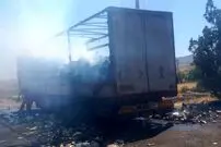 تصاویر؛ شهادت مادر و کودک کرمانشاهی در حمله هوایی اسرائیل
