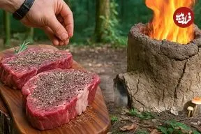 ببینید| غذای روستایی در سوئیس؛ دم کردن قهوه، ساخت تنور گِلی  و پخت استیک در جنگل