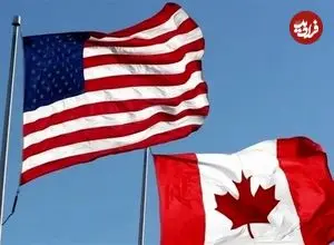 تیراندازی به کنسولگری آمریکا در تورنتو