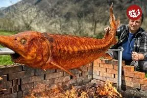 ببینید| غذای روستایی در آذربایجان؛ کباب تاس ماهی دریای خزر روی آتش