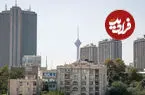 قیمت آپارتمان در شرق تهران؛ نارمک و پیروزی متری چند؟