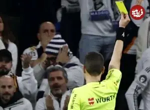 قانون جدید داوری که جام جهانی را متحول خواهد کرد!