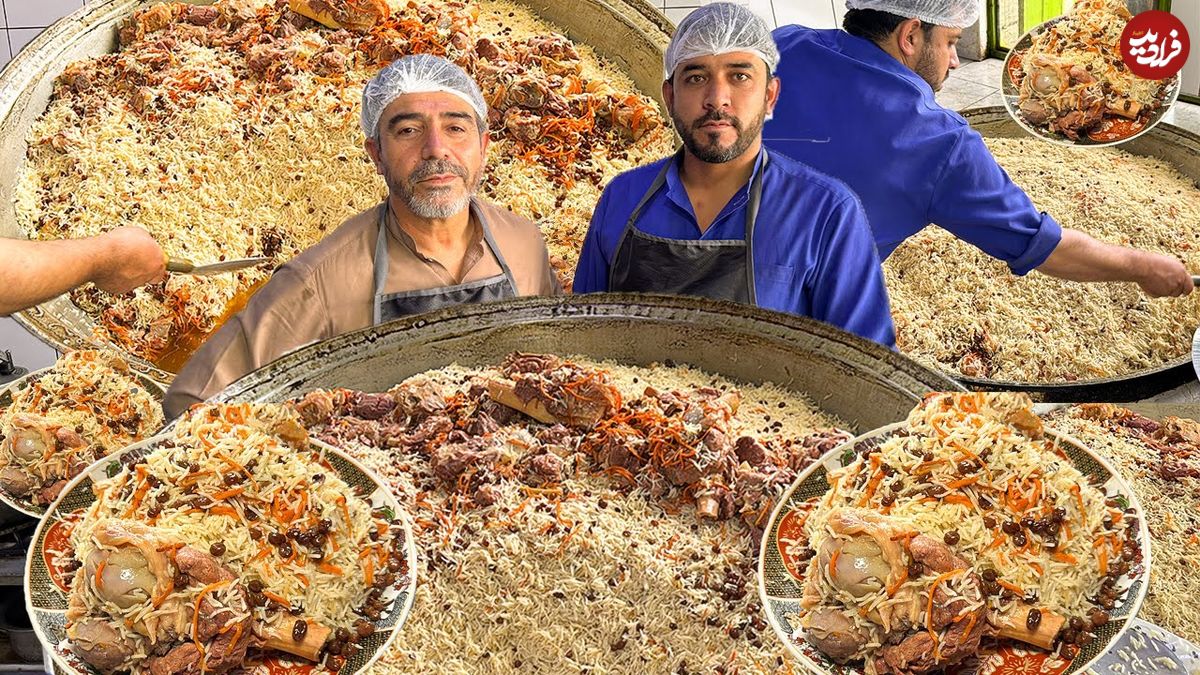 ببینید؛ غذای خیابانی در افغانستان؛ پخت 150 کیلو کابلی پلو با گوشت در کابل