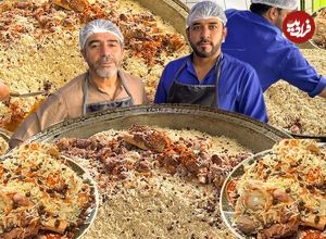 ببینید؛ غذای خیابانی در افغانستان؛ پخت 150 کیلو کابلی پلو با گوشت در کابل