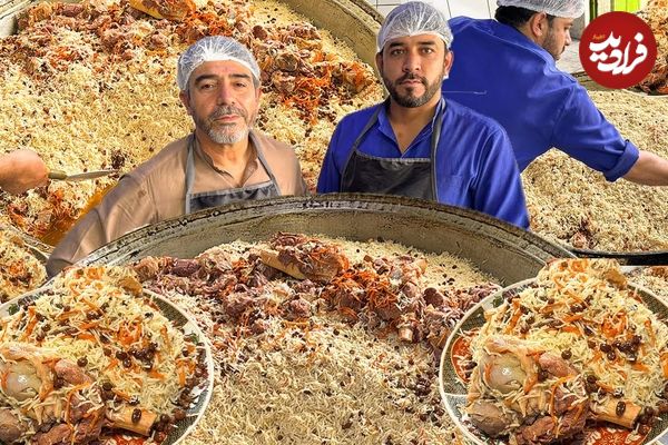 ببینید؛ غذای خیابانی در افغانستان؛ پخت 150 کیلو کابلی پلو با گوشت در کابل