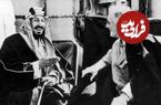 عکس؛ سفر در زمان؛ پذیرایی متفاوت «اولین پادشاه عربستان» از مهمانان خارجی اش؛ سال 1324