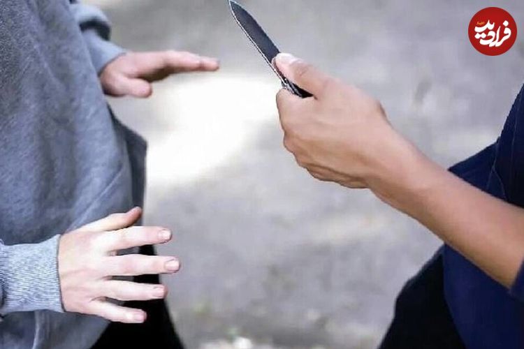 سارقانی که روح و روان مردم را به هم ریخته‌اند