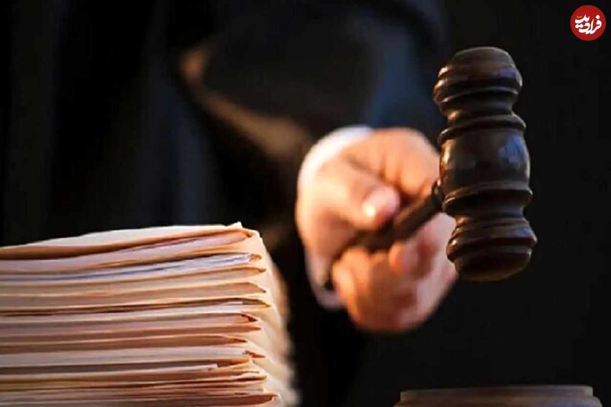 کلاهبرداری از ۴ هزار نفر با جعل مجوز شرکت مشهور