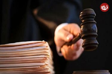 کلاهبرداری از ۴ هزار نفر با جعل مجوز شرکت مشهور