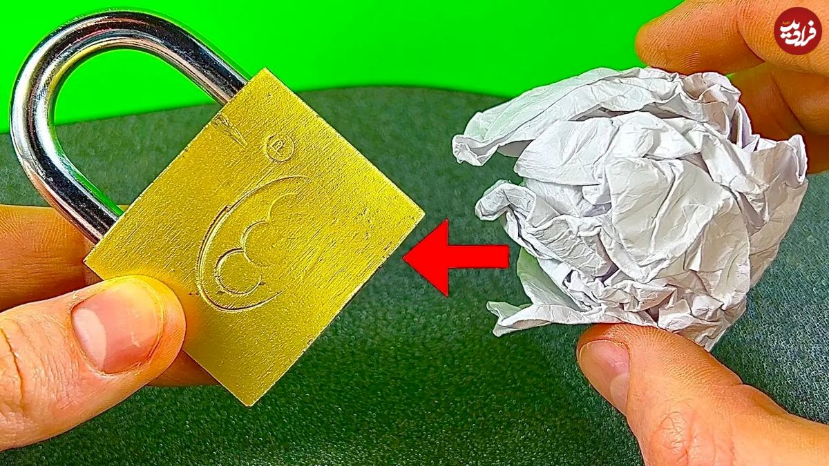 (ویدئو) چگونه با کاغذ و سنجاق سر قفل را باز کنیم؟