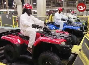 ببینید| مراحل تولید موتورهای چهار چرخ آفرود هوندا در آمریکا