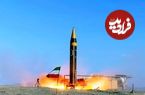 تصاویر؛ معرفی قدرتمندترین موشک‌های ایرانی؛ کدام‌ از همه قوی‌تر است؟