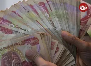 قیمت دینار عراق امروز شنبه 31 مرداد 1405