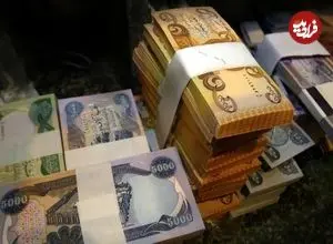 جدول| قیمت دینار عراق امروز دوشنبه ۴ اسفند ۱۴۰۴