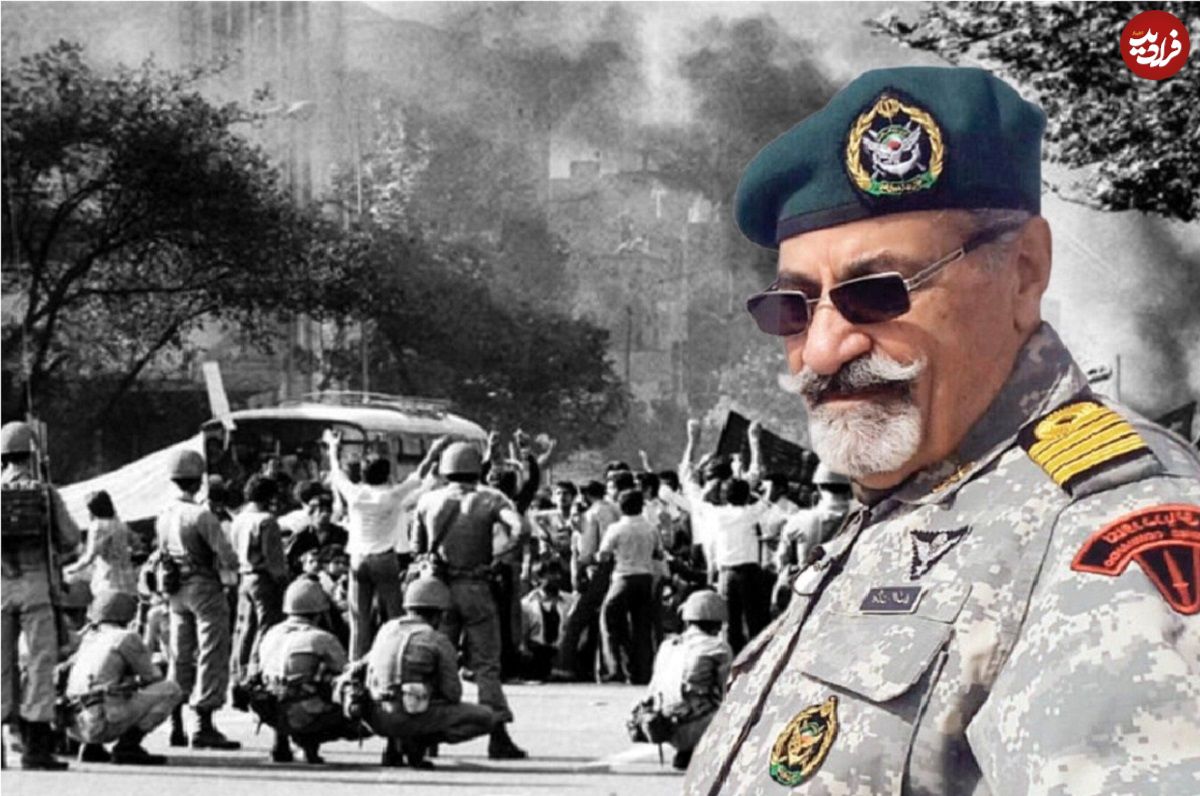 عکس؛ سفر در زمان؛ «ناخدا صمدی» در زمان جنگ و در خرمشهر؛ دهه 60