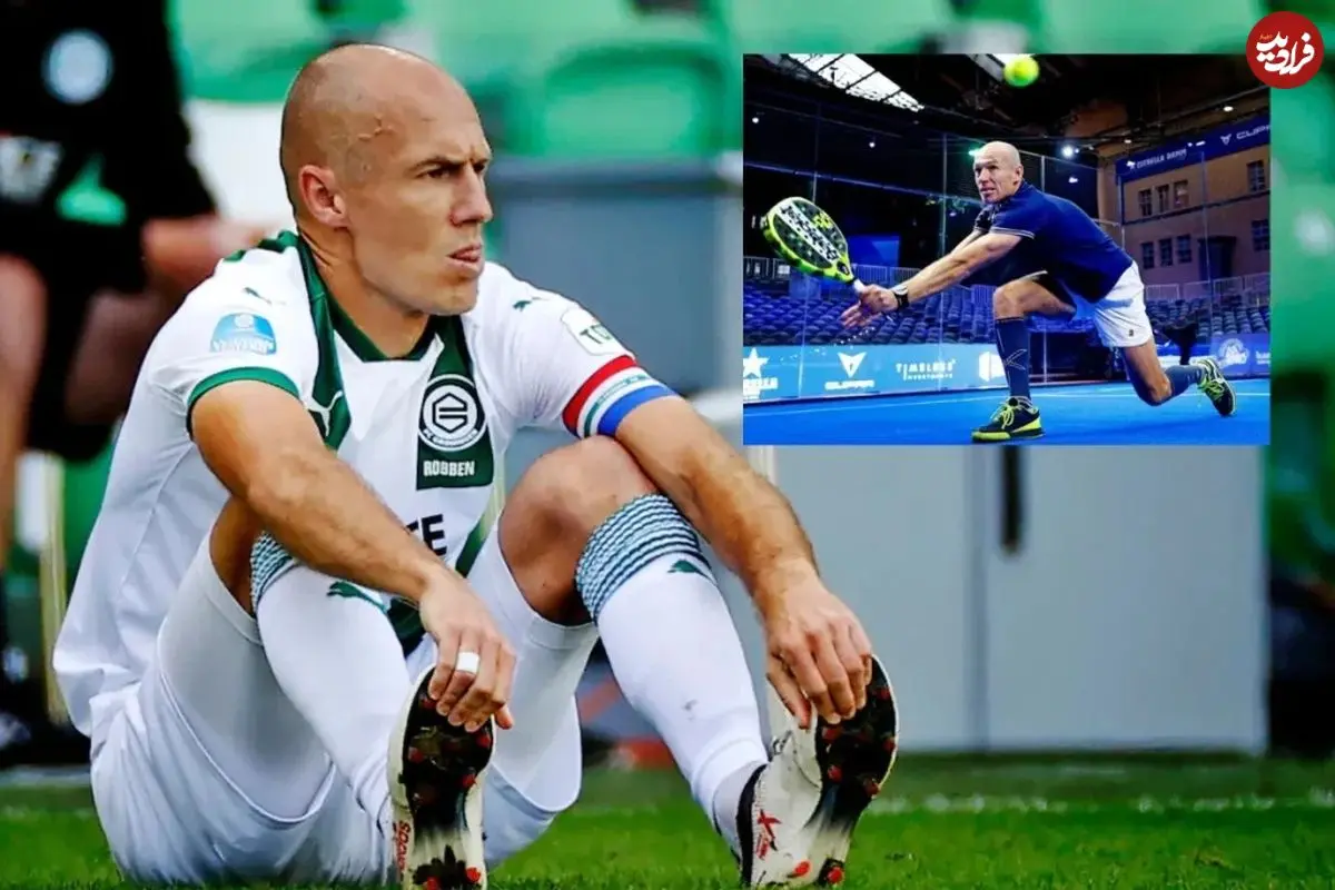 تصاویر| آرین روبن پس از بازنشستگی از فوتبال در ۴۱ سالگی وارد دنیای حرفه‌ای پدل شد