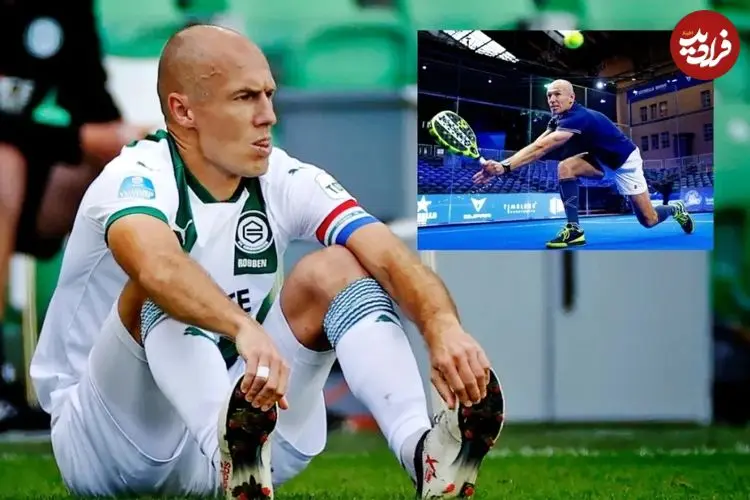 تصاویر| آرین روبن پس از بازنشستگی از فوتبال در ۴۱ سالگی وارد دنیای حرفه‌ای پدل شد