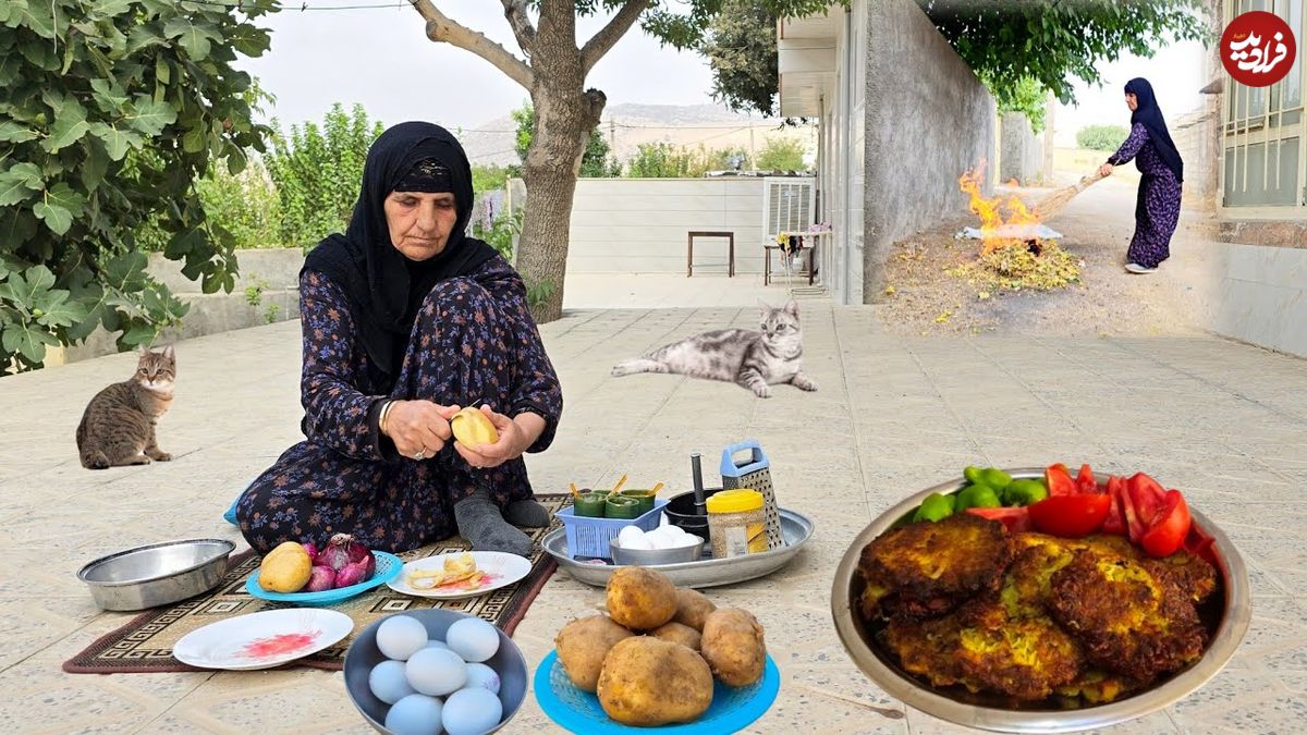 ببینید؛ غذای روستایی در ایران؛ پخت کوکو سیب زمینی سنتی توسط مادربزرگ روستایی