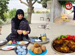 ببینید؛ غذای روستایی در ایران؛ پخت کوکو سیب زمینی سنتی توسط مادربزرگ روستایی