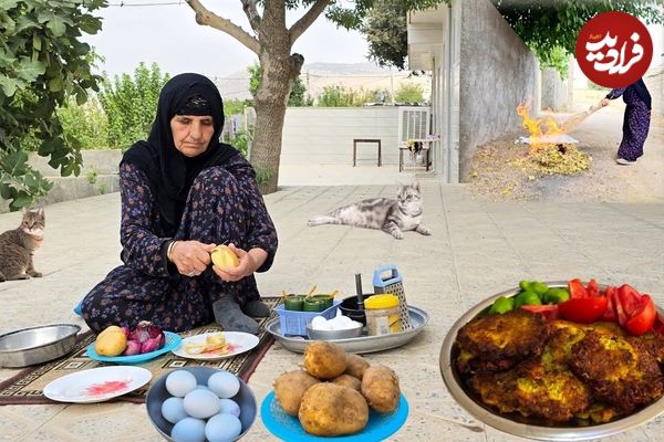 ببینید؛ غذای روستایی در ایران؛ پخت کوکو سیب زمینی سنتی توسط مادربزرگ روستایی