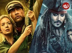 تصاویر| پنج فیلم که طرفداران مجموعه «دزدان دریایی کارائیب» باید تماشا کنند