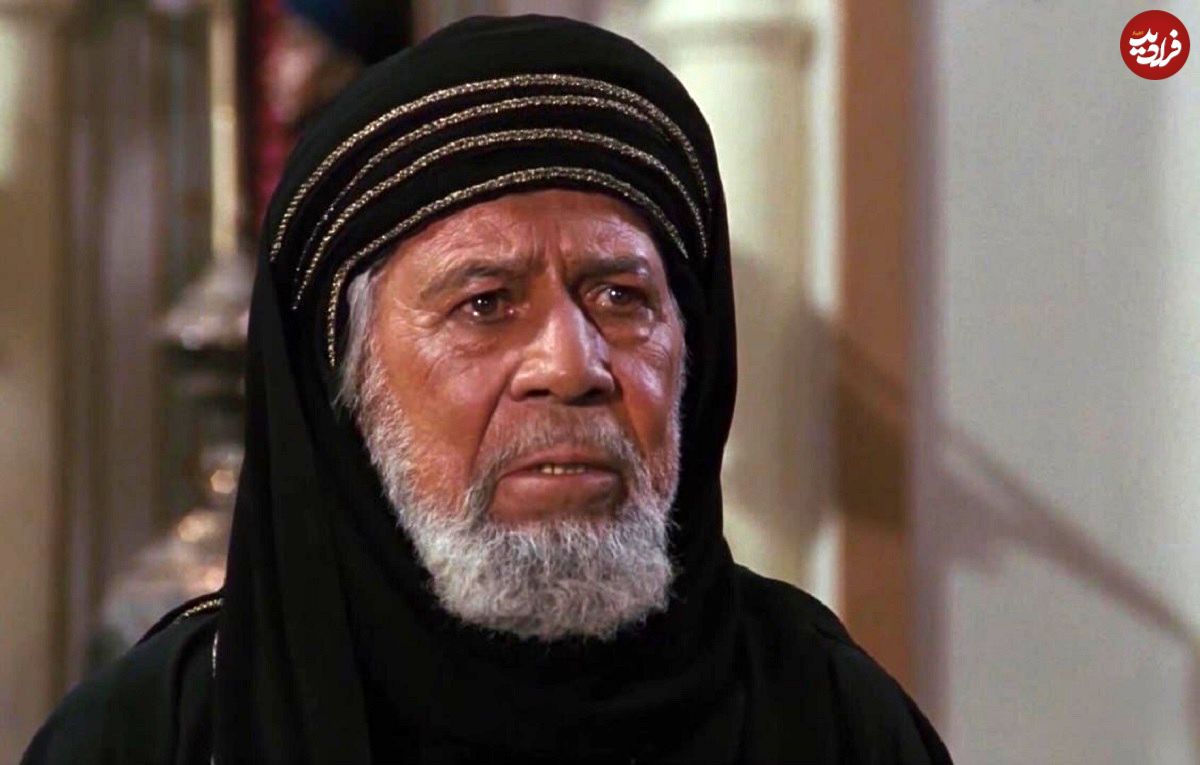 عکس؛ سفر در زمان؛ «نُعمان بن بَشیر اَنصاری» سریال مختار در 83 سالگی؛ سال 95