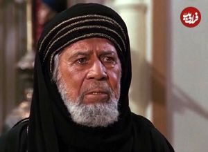 عکس؛ سفر در زمان؛ «نُعمان بن بَشیر اَنصاری» سریال مختار در 83 سالگی؛ سال 95