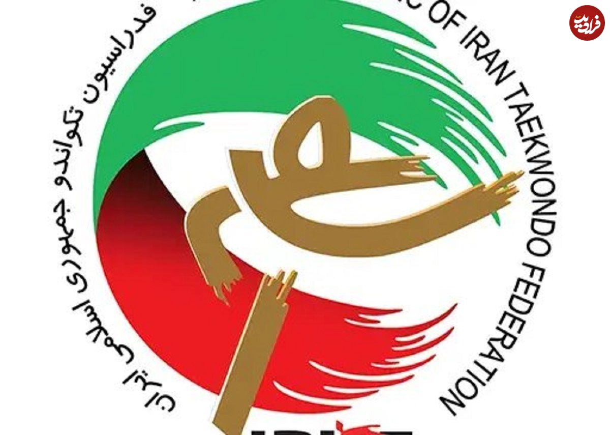نوجوان تکواندوکار به شهادت رسید