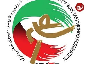 نوجوان تکواندوکار به شهادت رسید