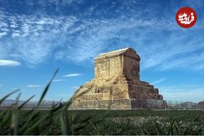 عکس؛ سفر به تاریخ؛ نقاشی 185 ساله از «مقبرۀ کوروش کبیر» که جهانگرد فرانسوی کشید