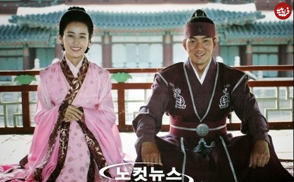 عکس| سفر زمان؛ چهرۀ «جومونگ» در نقش پیرمرد 70 ساله در آخرین سریالش