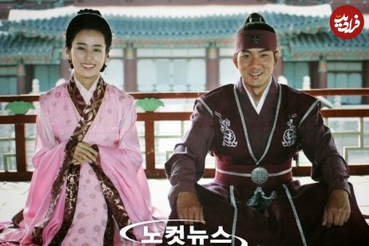 عکس| سفر زمان؛ چهرۀ «جومونگ» در نقش پیرمرد 70 ساله در آخرین سریالش