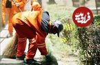 شغل جدید شهرداری برای معتادان بهبود یافته؛ پاکبان شوید!
