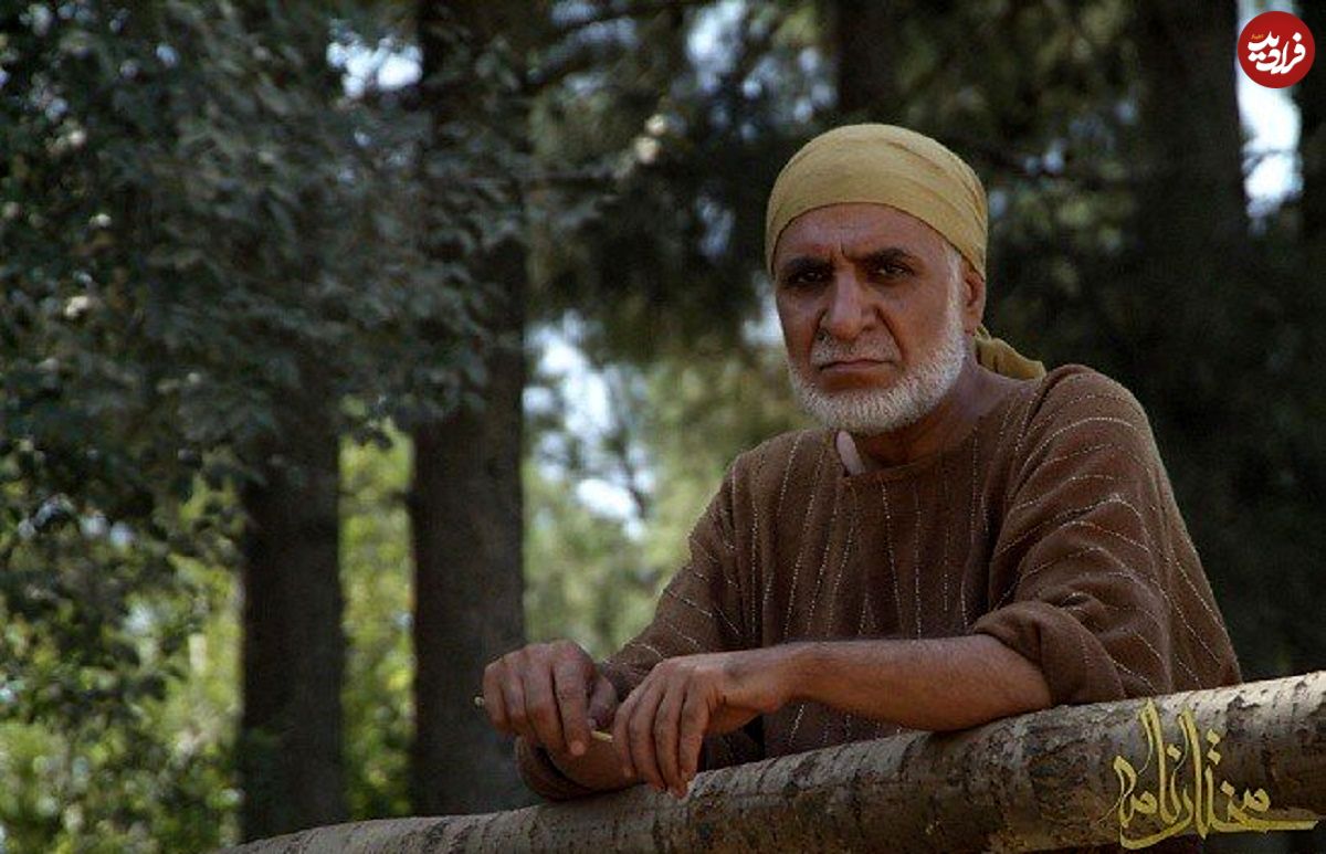 عکس؛ سفر در زمان؛ «زربی، غلام مختار» سریال مختار در 44 سالگی؛ سال 1381