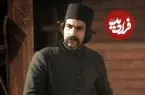 عکس| سفر زمان؛ «احتشام» 5 سال بعد سریال گیلدخت با تیپ متفاوت؛ سال 1403