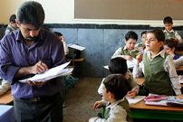 زنگ خطر طبقاتی شدن معلمان