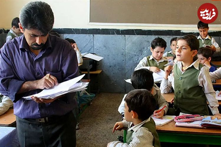 زنگ خطر طبقاتی شدن معلمان