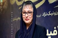 تصاویر؛ حضور آزیتا حاجیان در اکران مردمی سریال «از یاد رفته» در پردیس کوروش