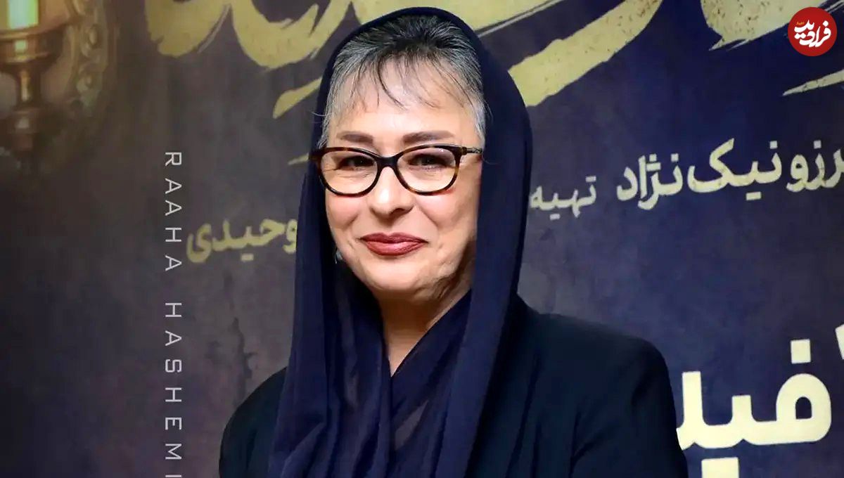 تصاویر؛ حضور آزیتا حاجیان در اکران مردمی سریال «از یاد رفته» در پردیس کوروش