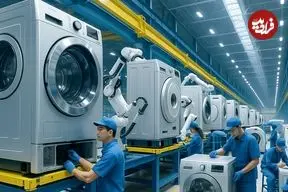 ببینید| ماشین لباسشویی چگونه در کارخانه های آلمان ساخته می شود؟