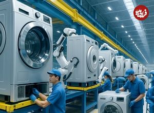 ببینید| ماشین لباسشویی چگونه در کارخانه های آلمان ساخته می شود؟
