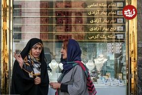 جدول؛ قیمت طلا، سکه، دلار و یورو امروز شنبه ۱۵ شهریور ۱۴۰۴؛ سکه یک کانال بالا رفت