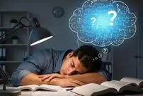 اگر هنگام فکر کردن به مسئله بخوابیم، جواب را پیدا می‌کنیم؟ علم پاسخ جالبی دارد