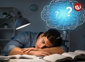 اگر هنگام فکر کردن به مسئله بخوابیم، جواب را پیدا می‌کنیم؟ علم پاسخ جالبی دارد