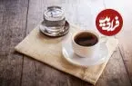 این نوشیدنی محبوب می‌تواند خطر دیابت را کم کند؛ فقط یک فنجان بیشتر!
