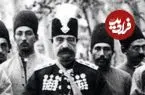 عکس| سفر زمان؛ ناصرالدین شاه و درباریانش در دوشان‌تپه